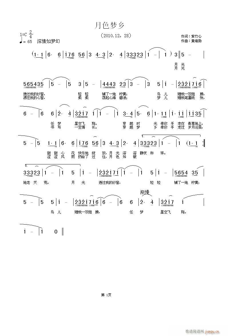 ɫ(ָ)1