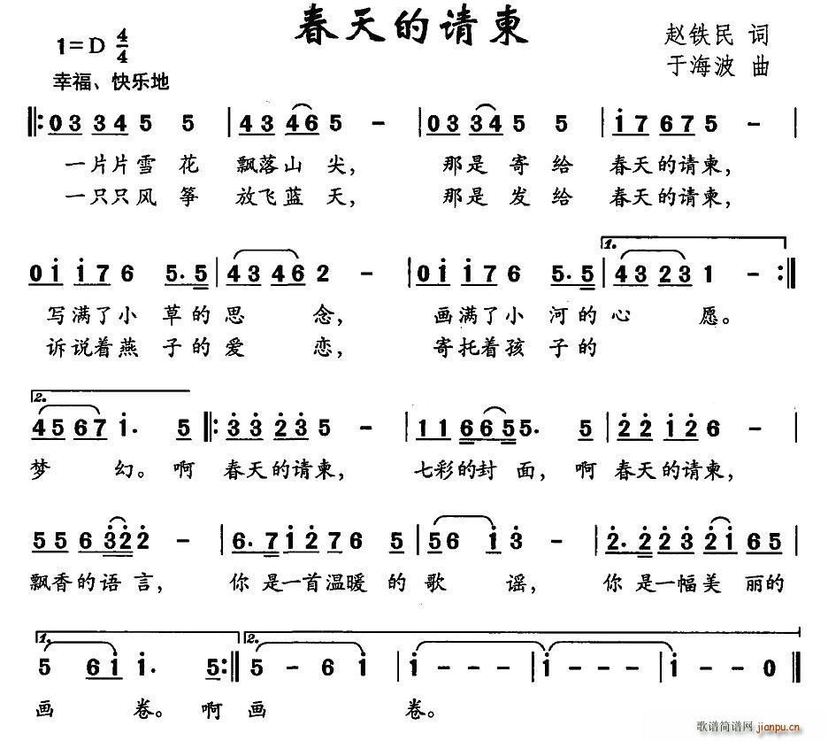 (ָ)1