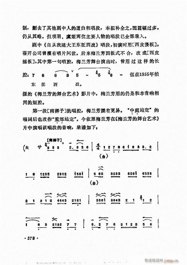 ÷ǻѡ 361 400()18