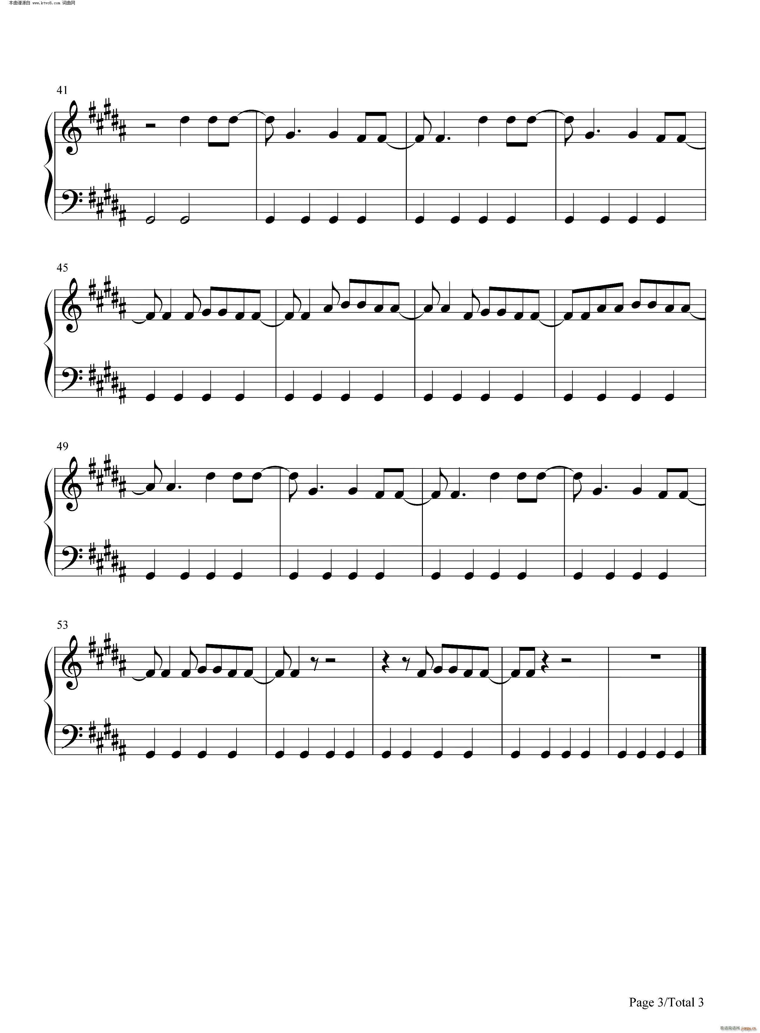 Safaera(������)3