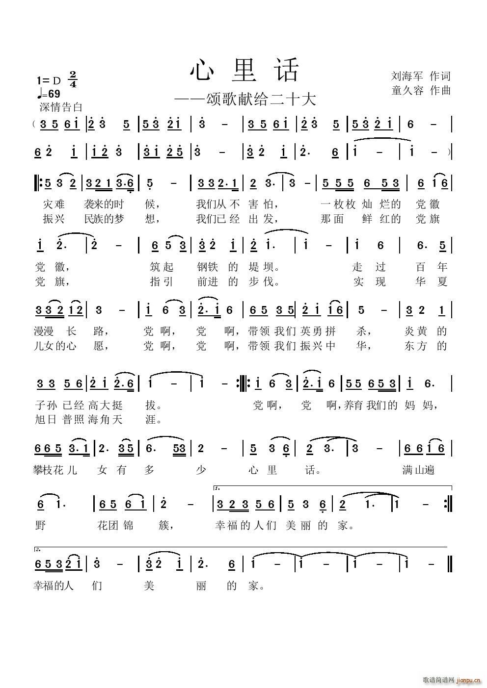ﻰ̸׸ʮ(ʮּ)1