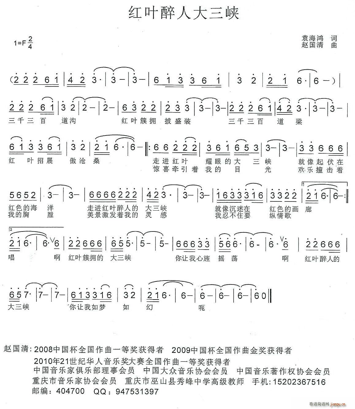 Ҷ˴Ͽ(ָ)1