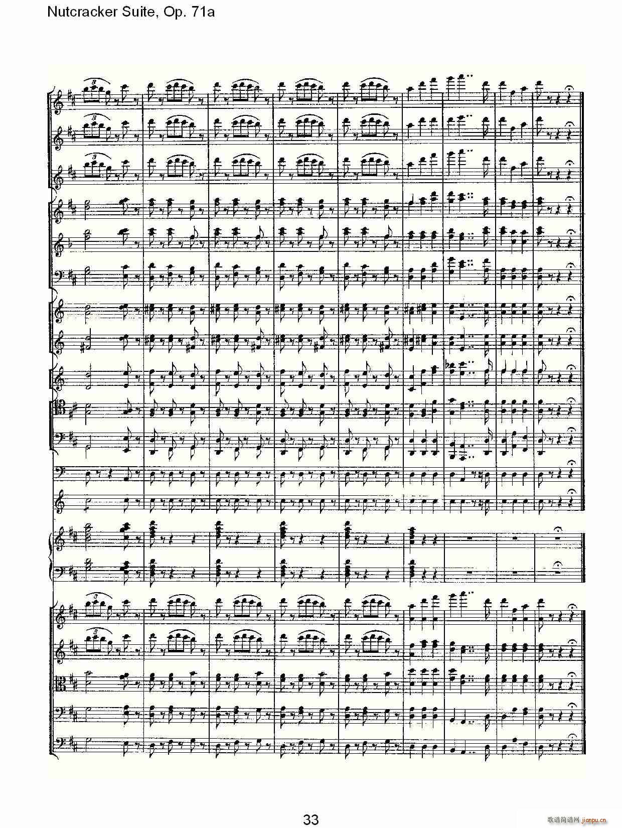 Nutcracker Suite, Op.71a(ʮּ)33