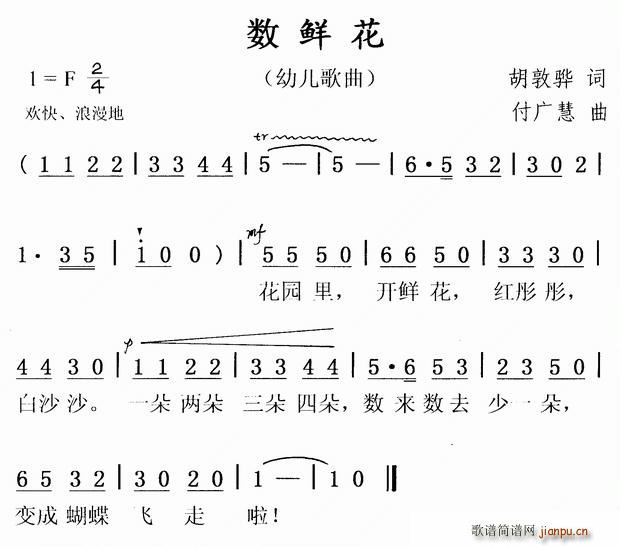 ʻ(ָ)1