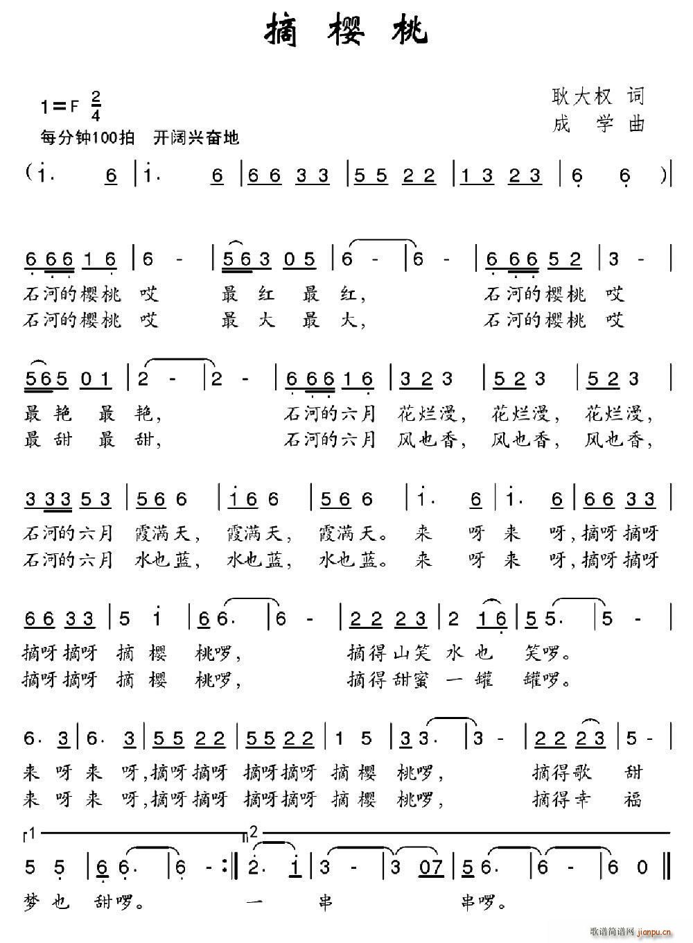 ժӣ(ָ)1