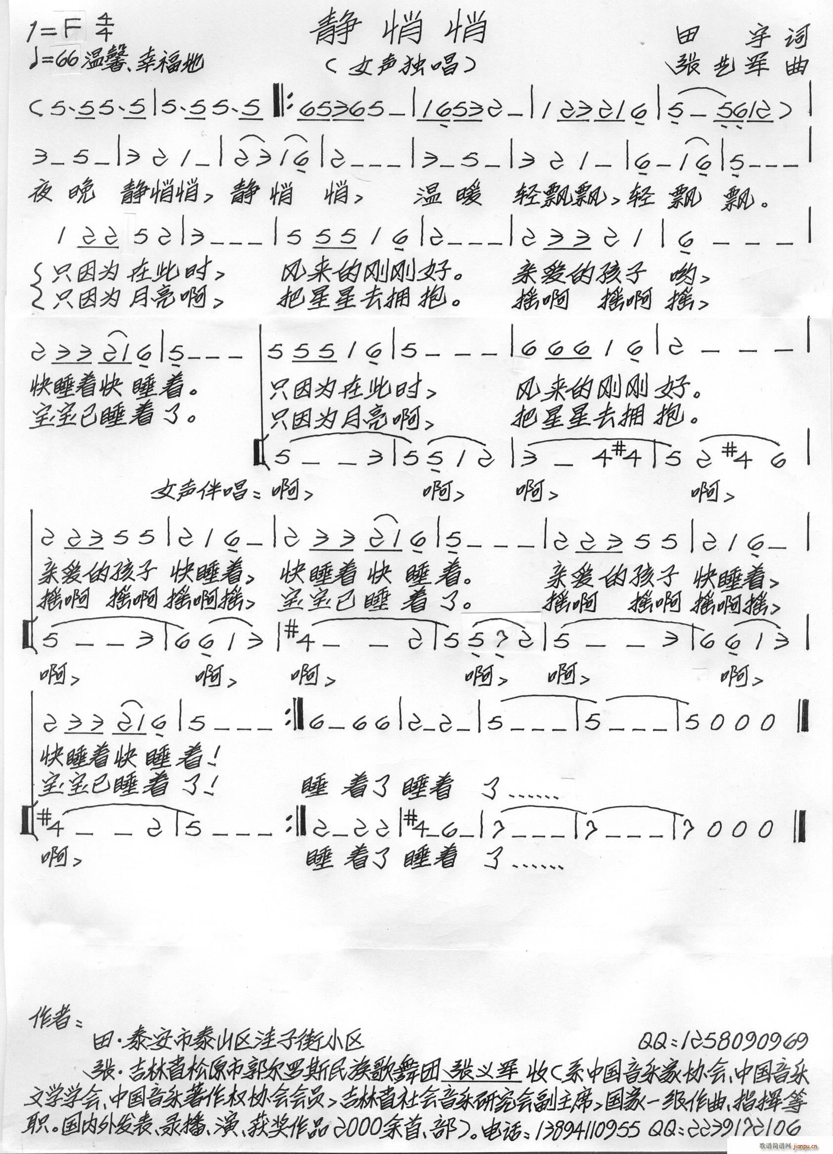  (ָ)1