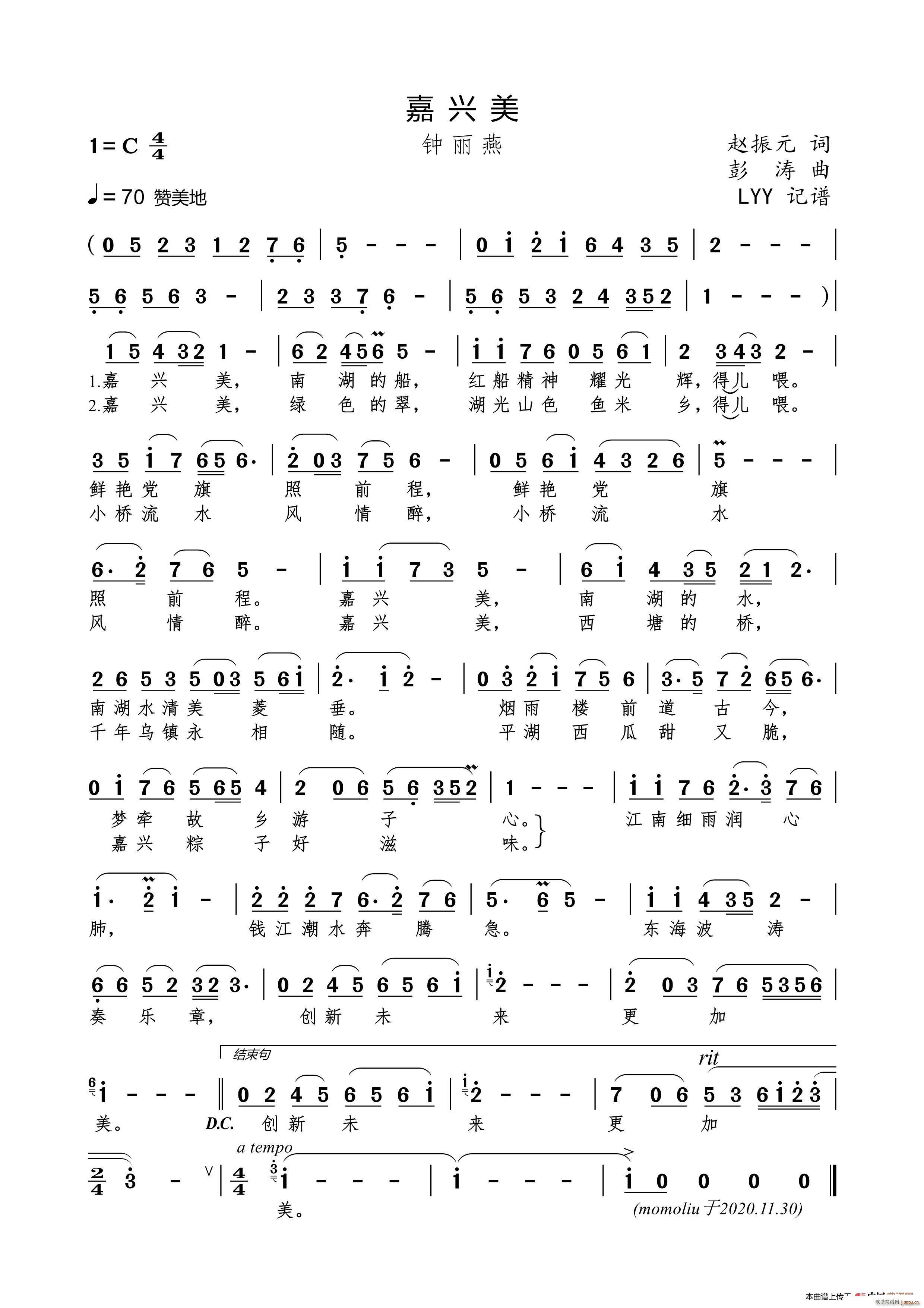 (ָ)1