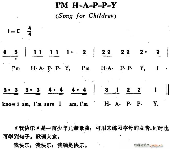 I M H A P P Y ҿ (ʮּ)1