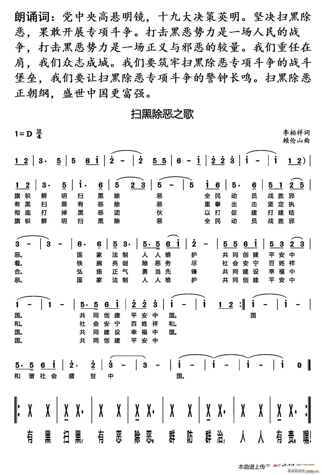 ɨڳ֮(ָ)1