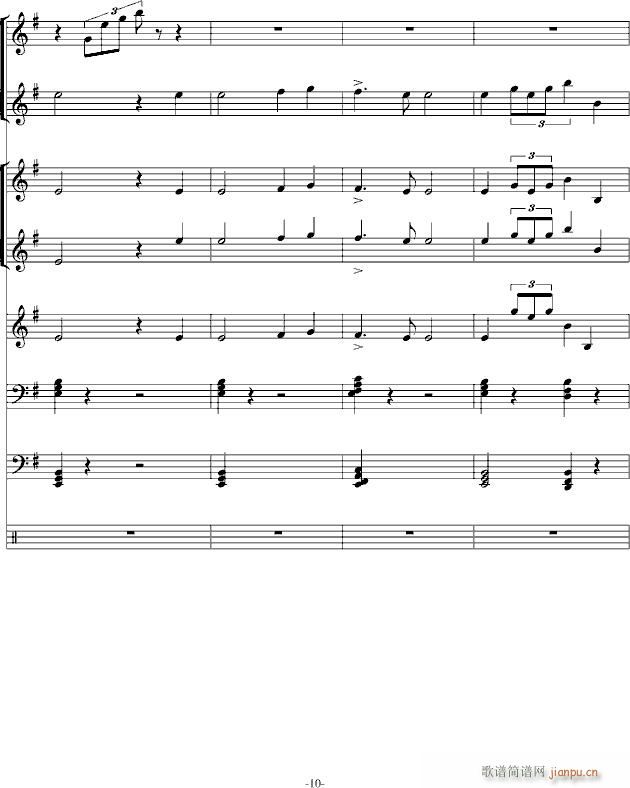 EСھŽ  ǰ ()10