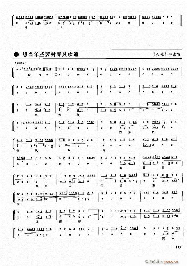  ǻ  121 180()13