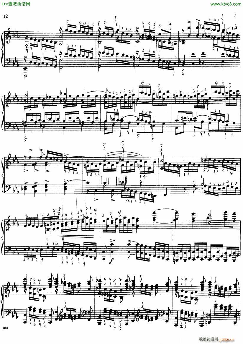 Bach JS BWV 552 Prelude and Fugue in Eb arr Busoni()12