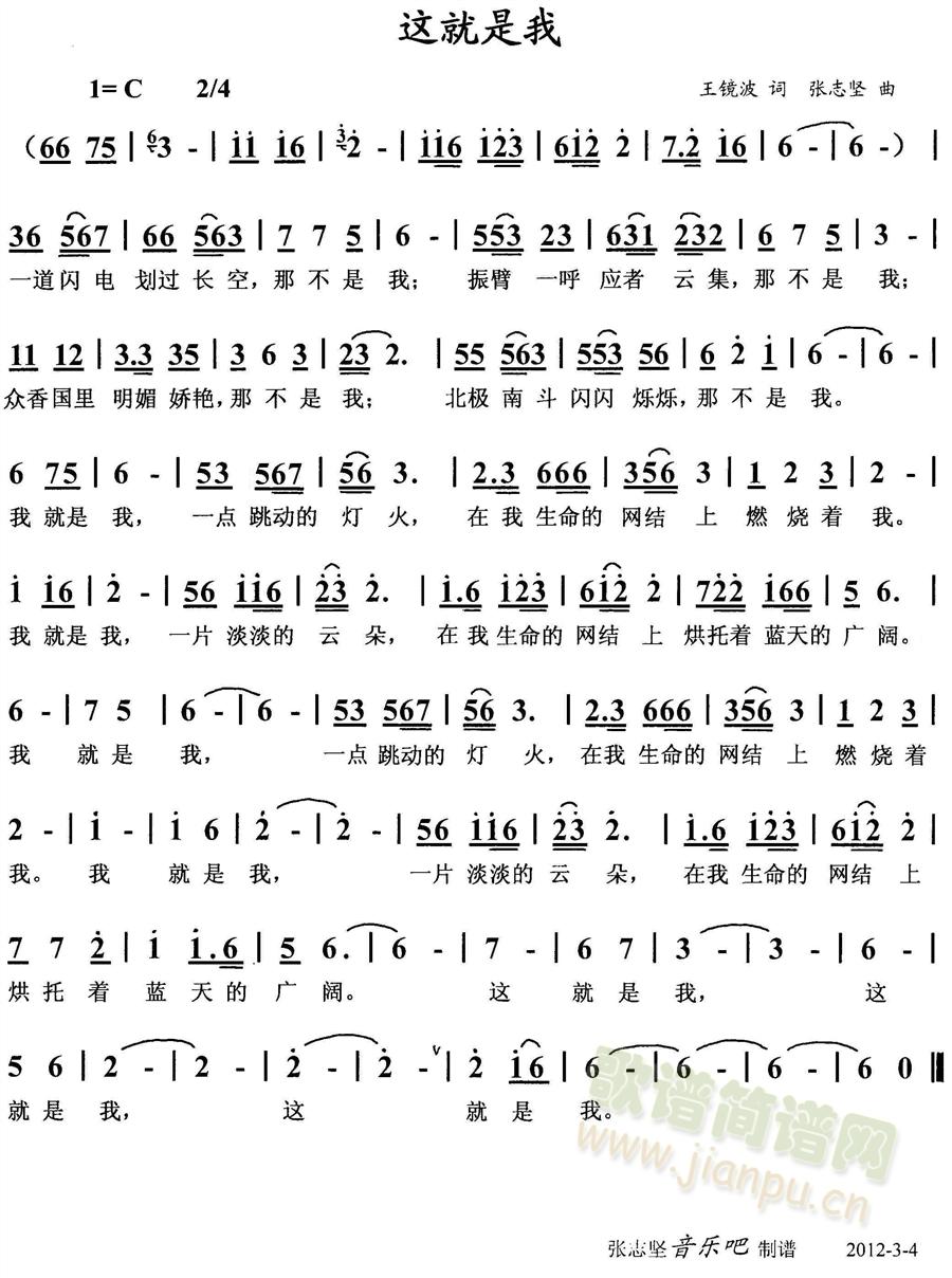 (ָ)1