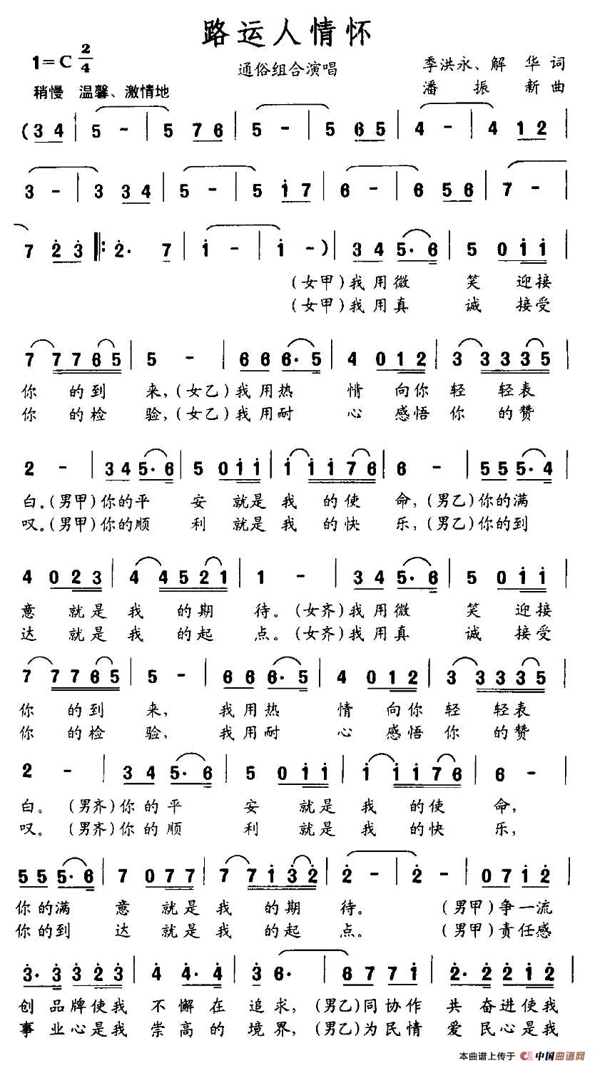 ·黳(ָ)1