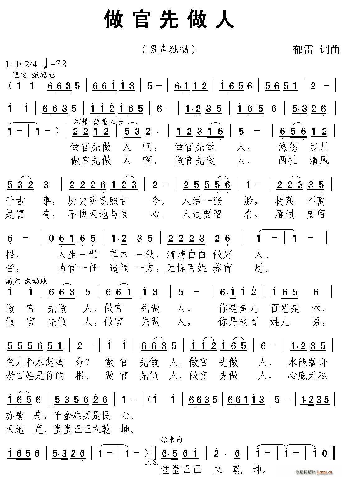 (ָ)1