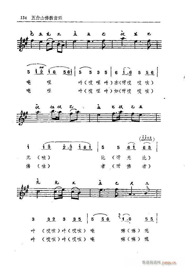 ̨ɽ121-150(ʮּ)14