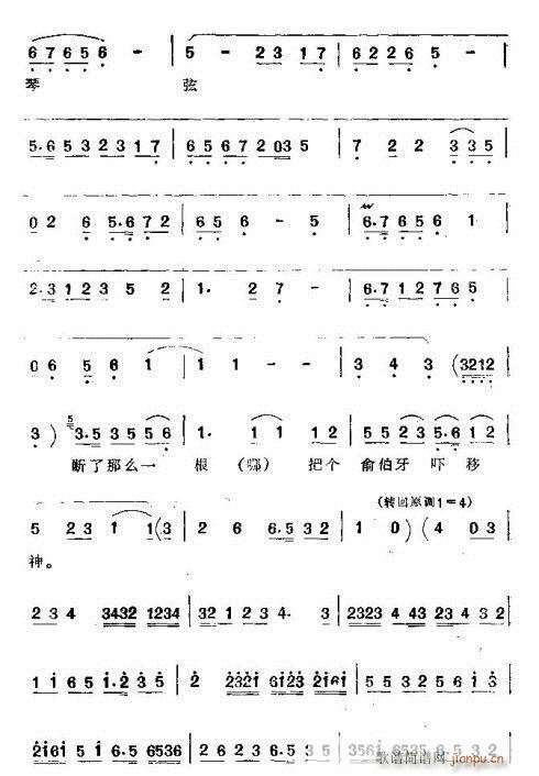 (ָ)11