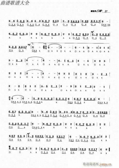 ѧ21-40()7