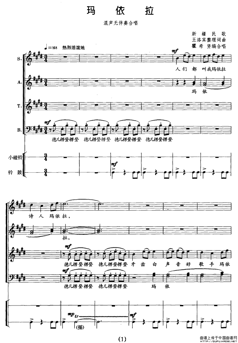 P1(ָ)1