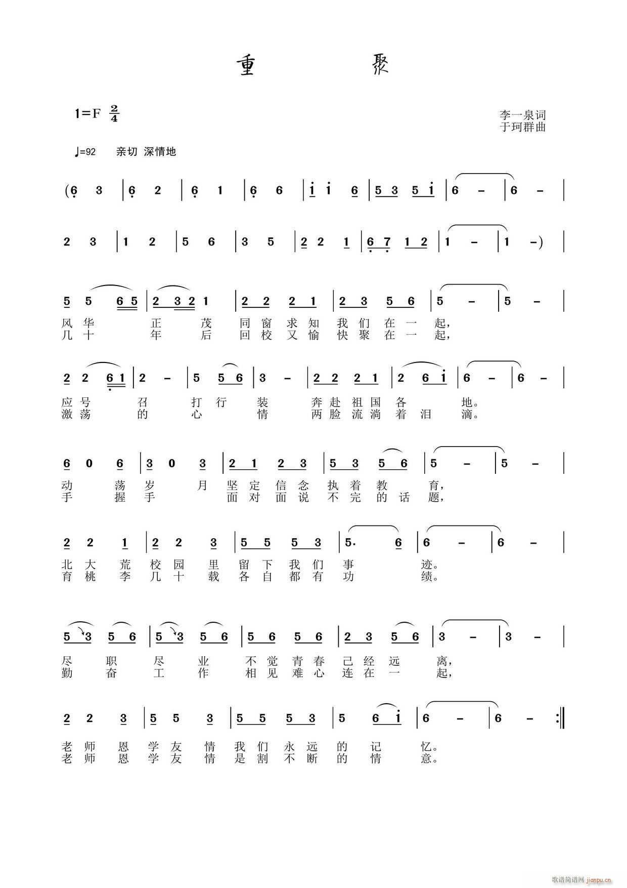 ؾ(ָ)1