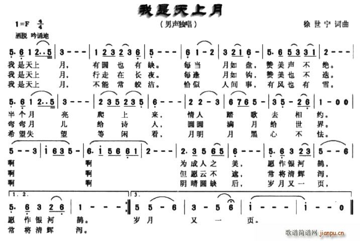 (ָ)1