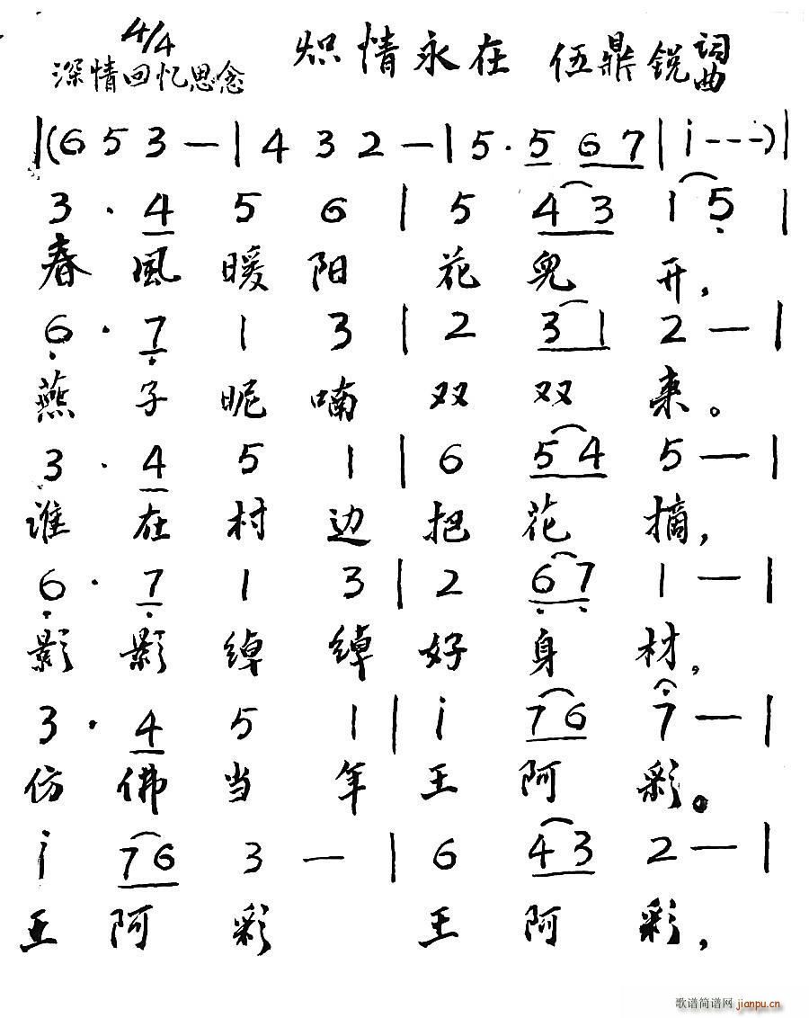 (ָ)1