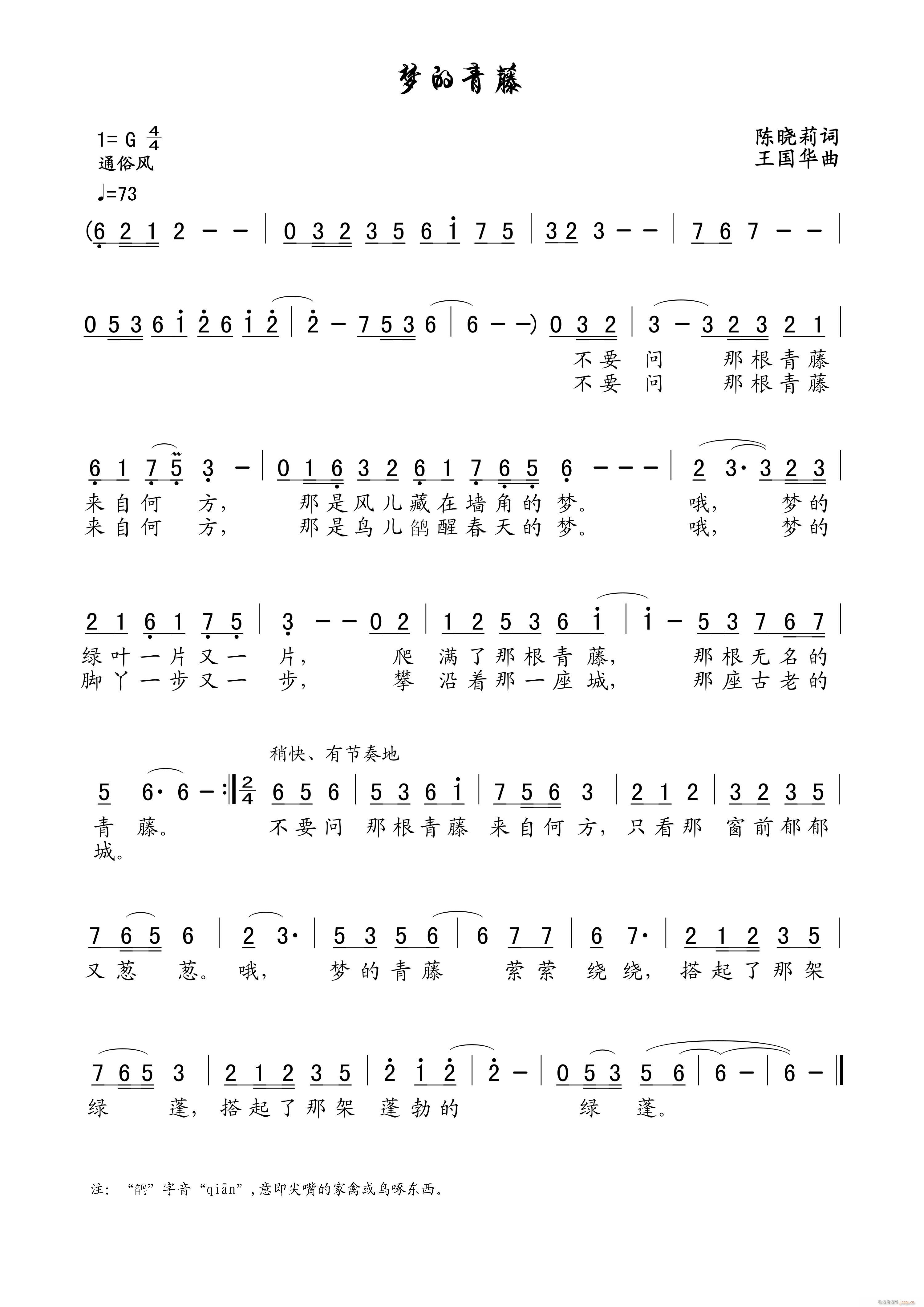ε(ָ)1