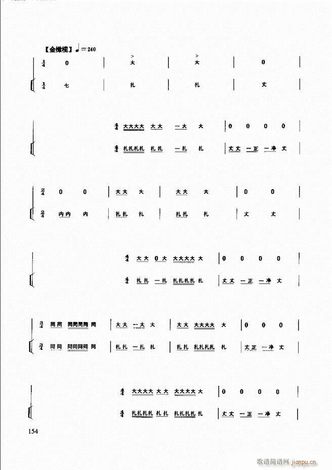 ̳ 121 180(ʮּ)34