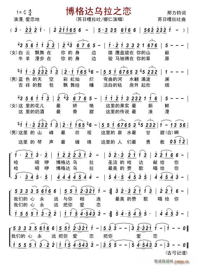 ֮(ָ)1