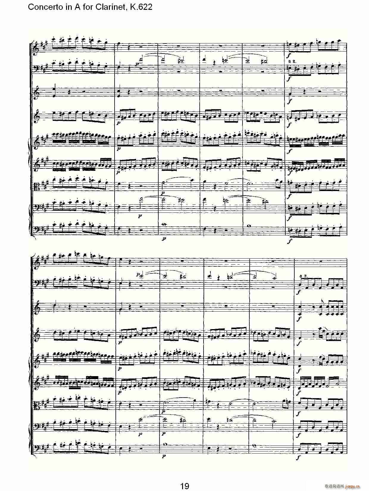 Concerto in A for Clarinet, K.622(ɹ)20