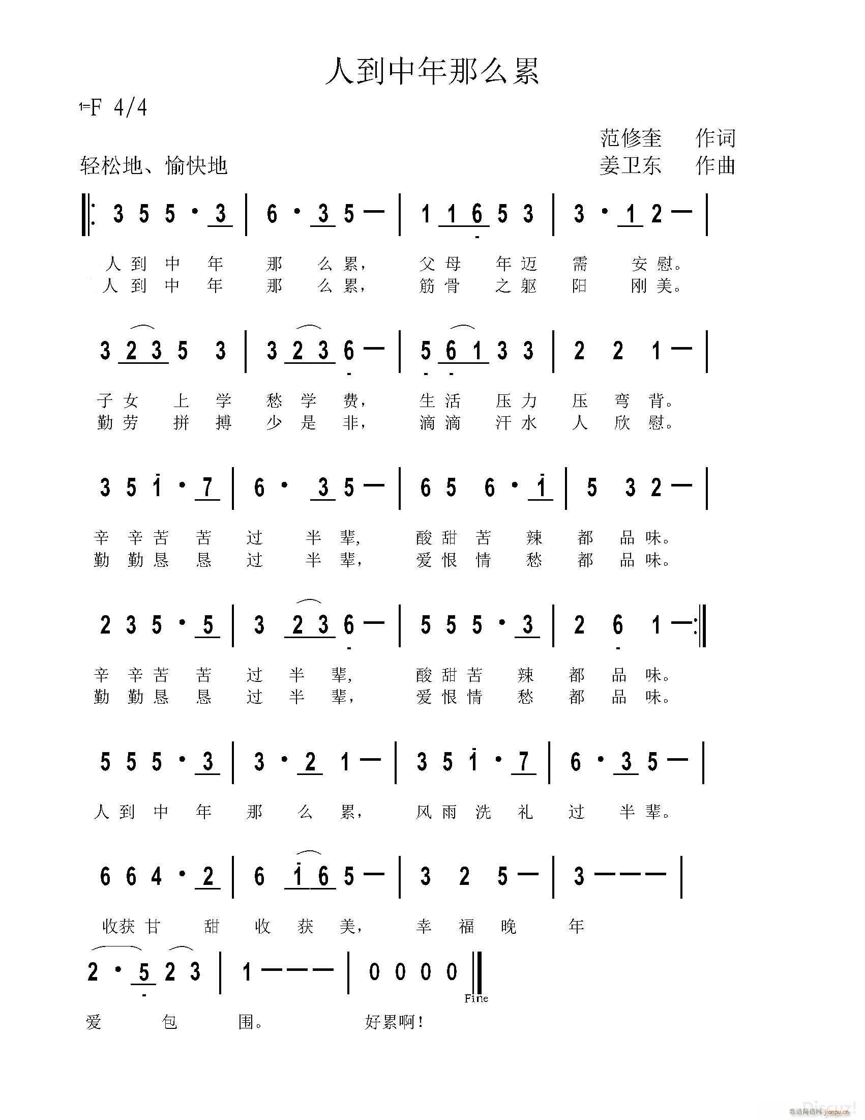 ˵ô (ʮּ)1