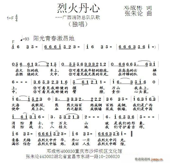 һ ܶӶӸ(ʮּ)1