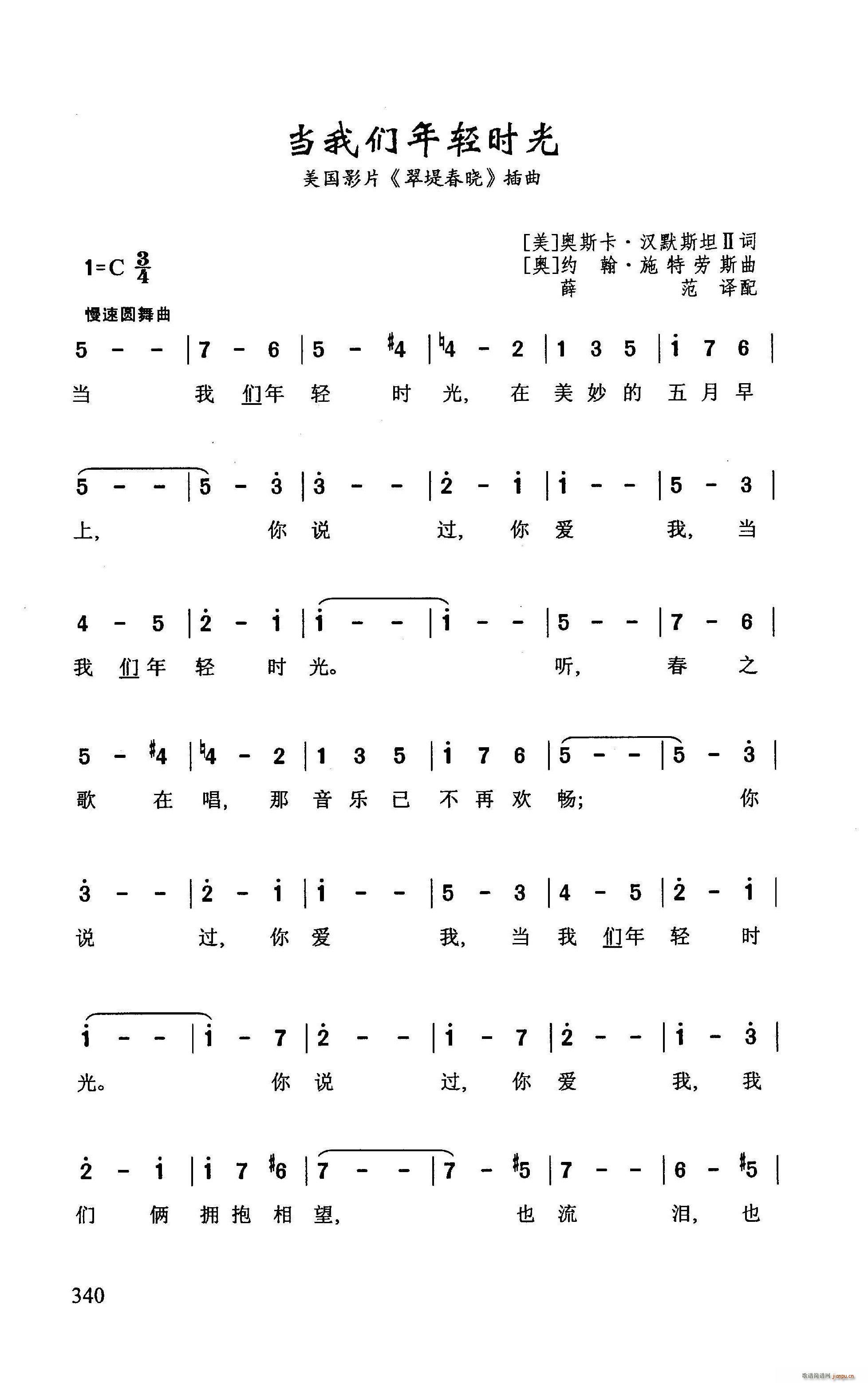 ?ʱ ӰƬ ̴ (ʮּ)1
