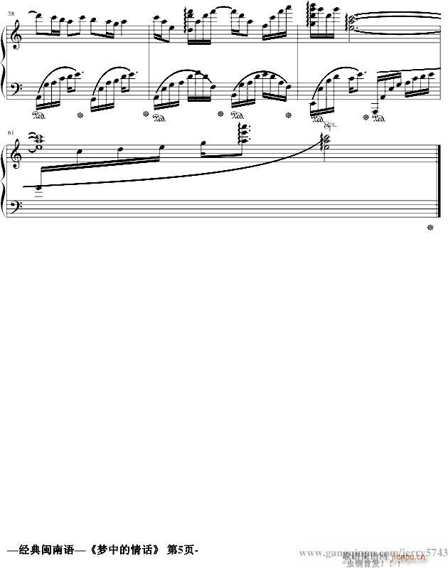 еԒ()5