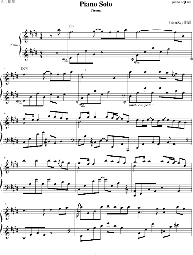 Piano Solo()1