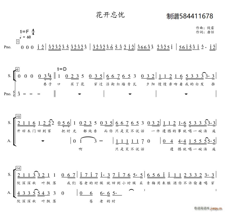 Ǻϳ ʹϳ(ϳ)1