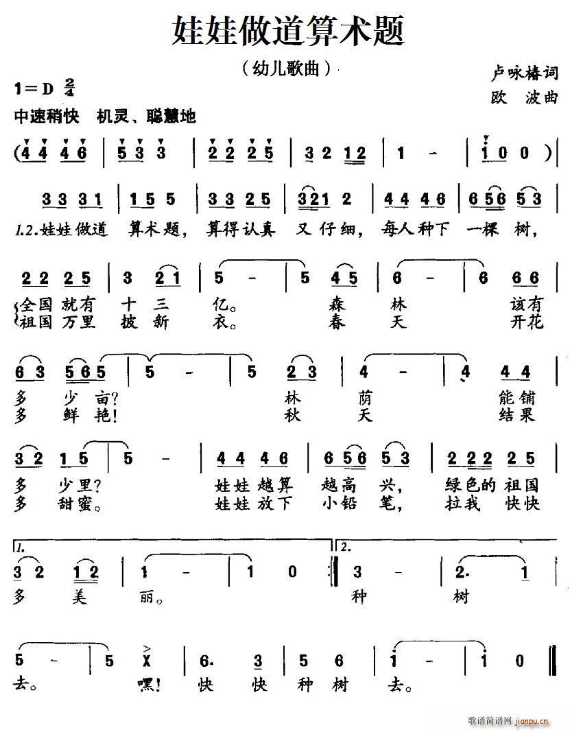 (ָ)1