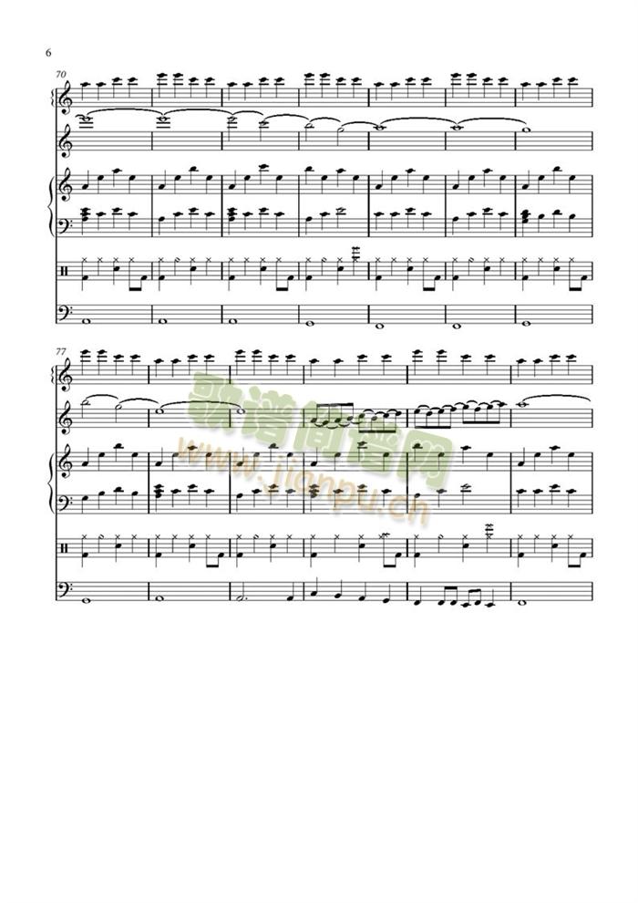 Unimari()7