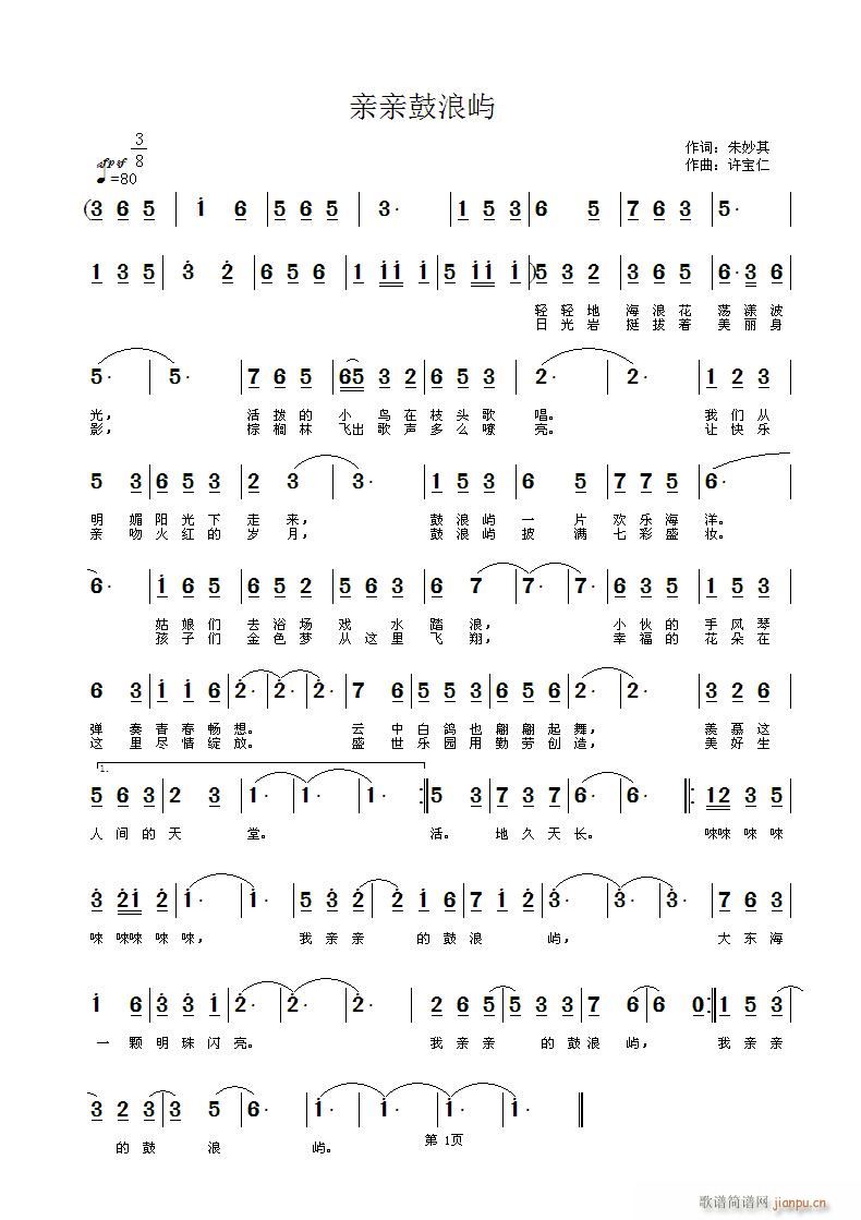 ׹(ָ)1