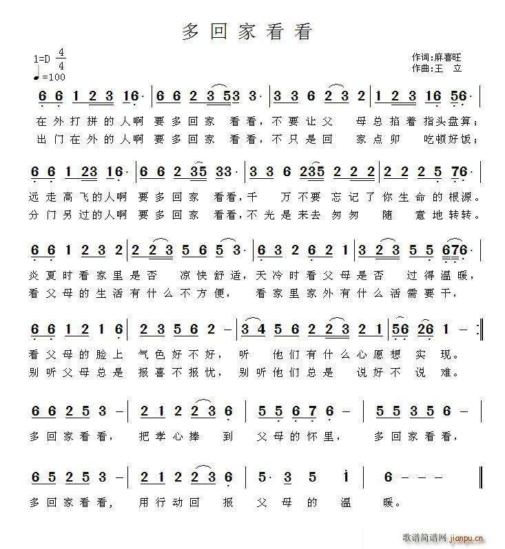 ؼҿ(ָ)1