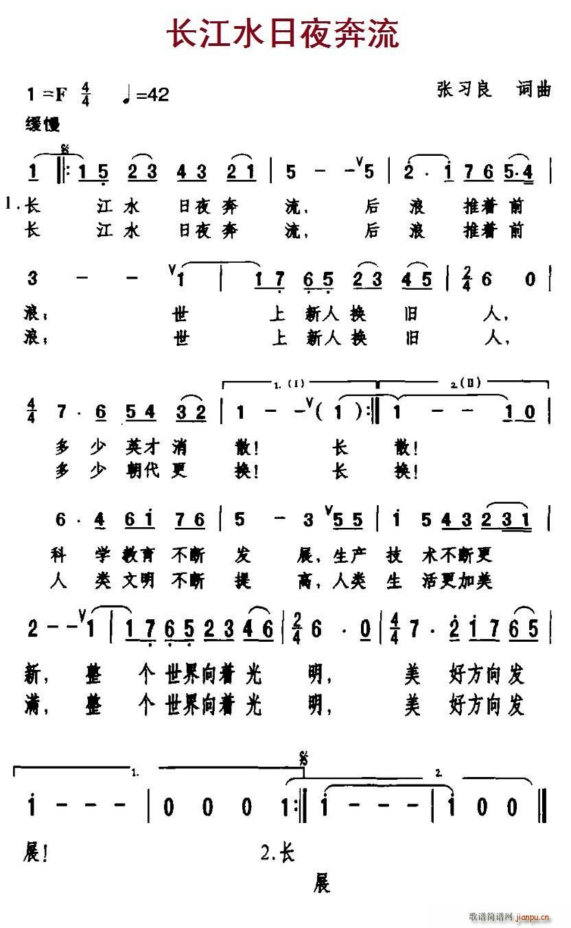 ˮҹ(ָ)1