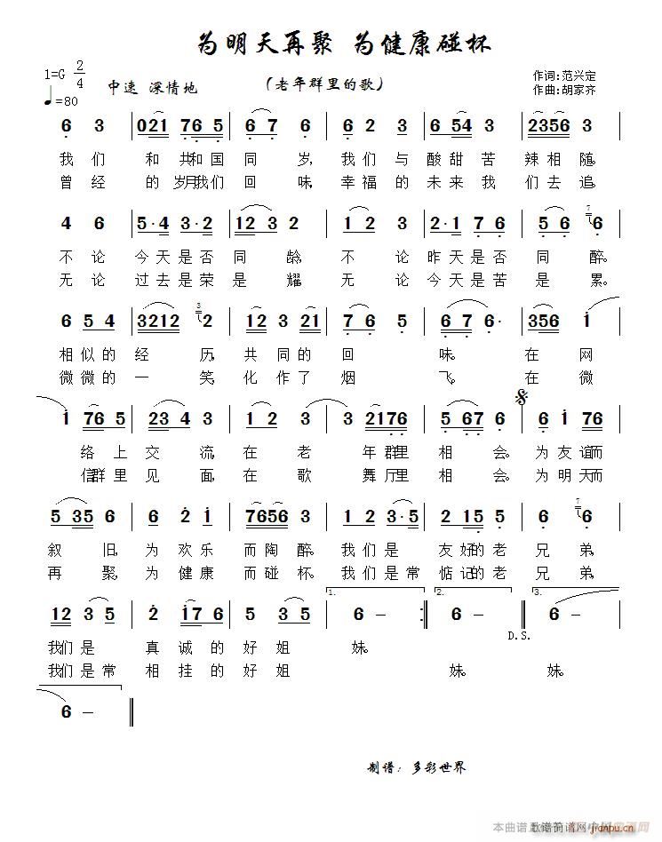 Ϊپ Ϊ(ʮּ)1