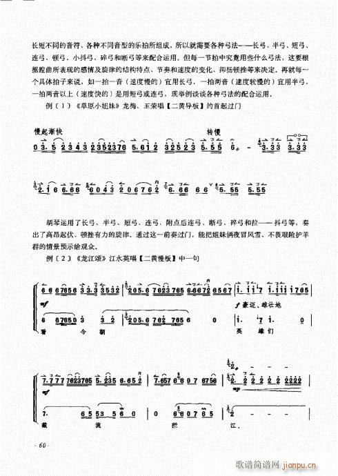 41-60(ʮּ)20