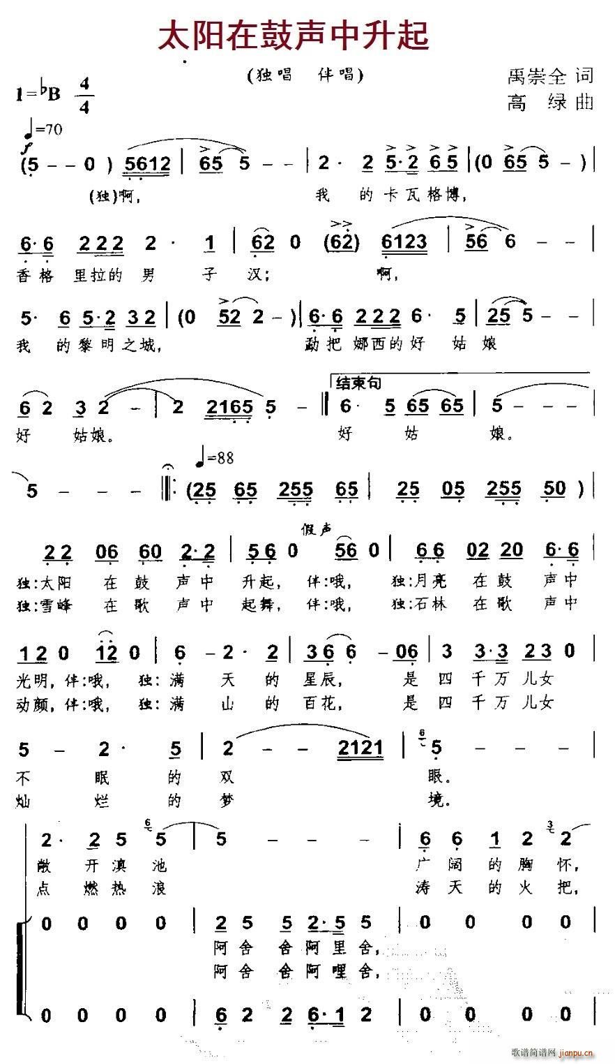 ̫ڹ (ʮּ)1