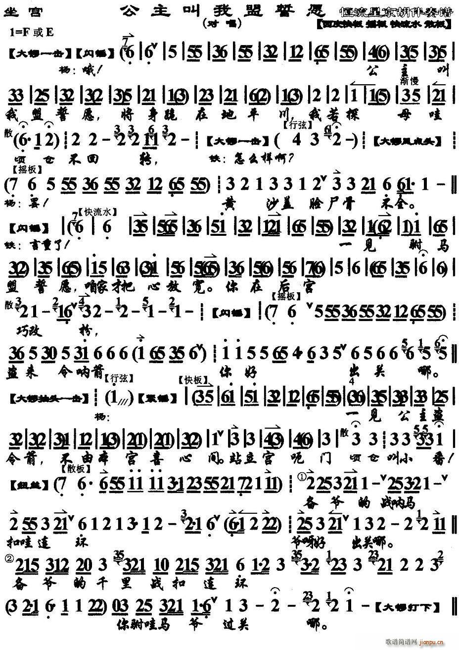 Ը ̽ĸ  ѡ ()1
