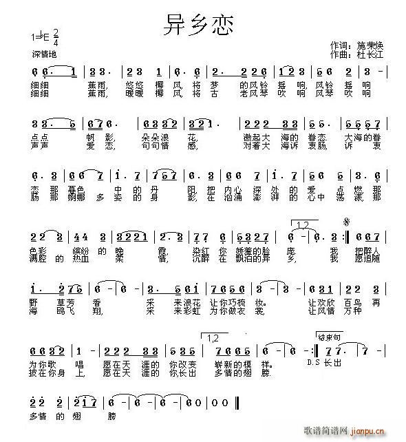 (ָ)1