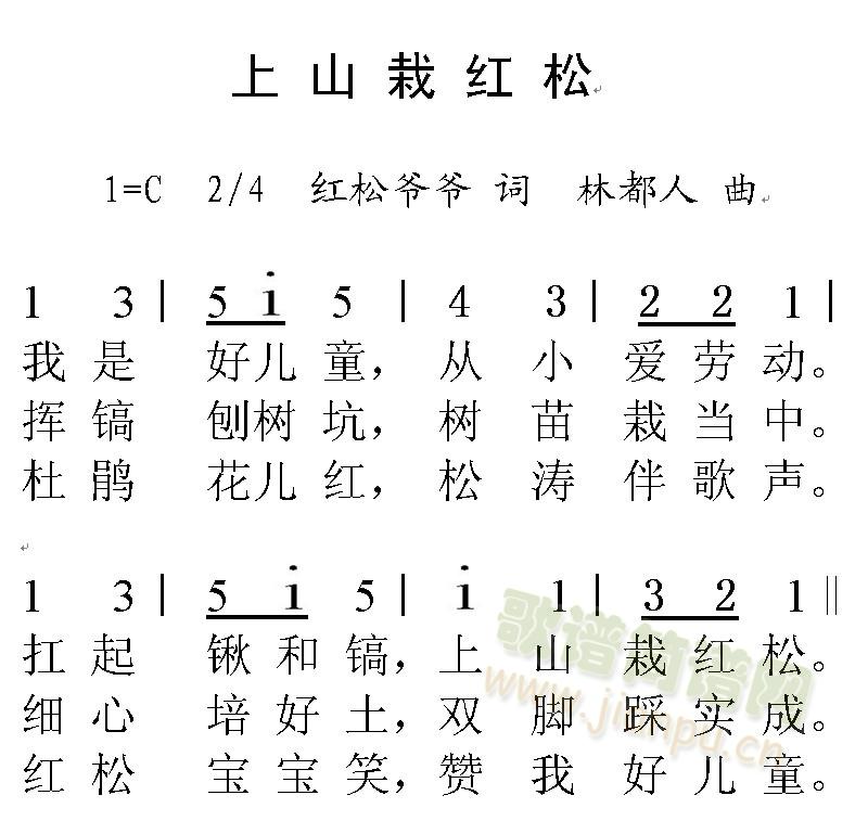 ɽԺ(ָ)1