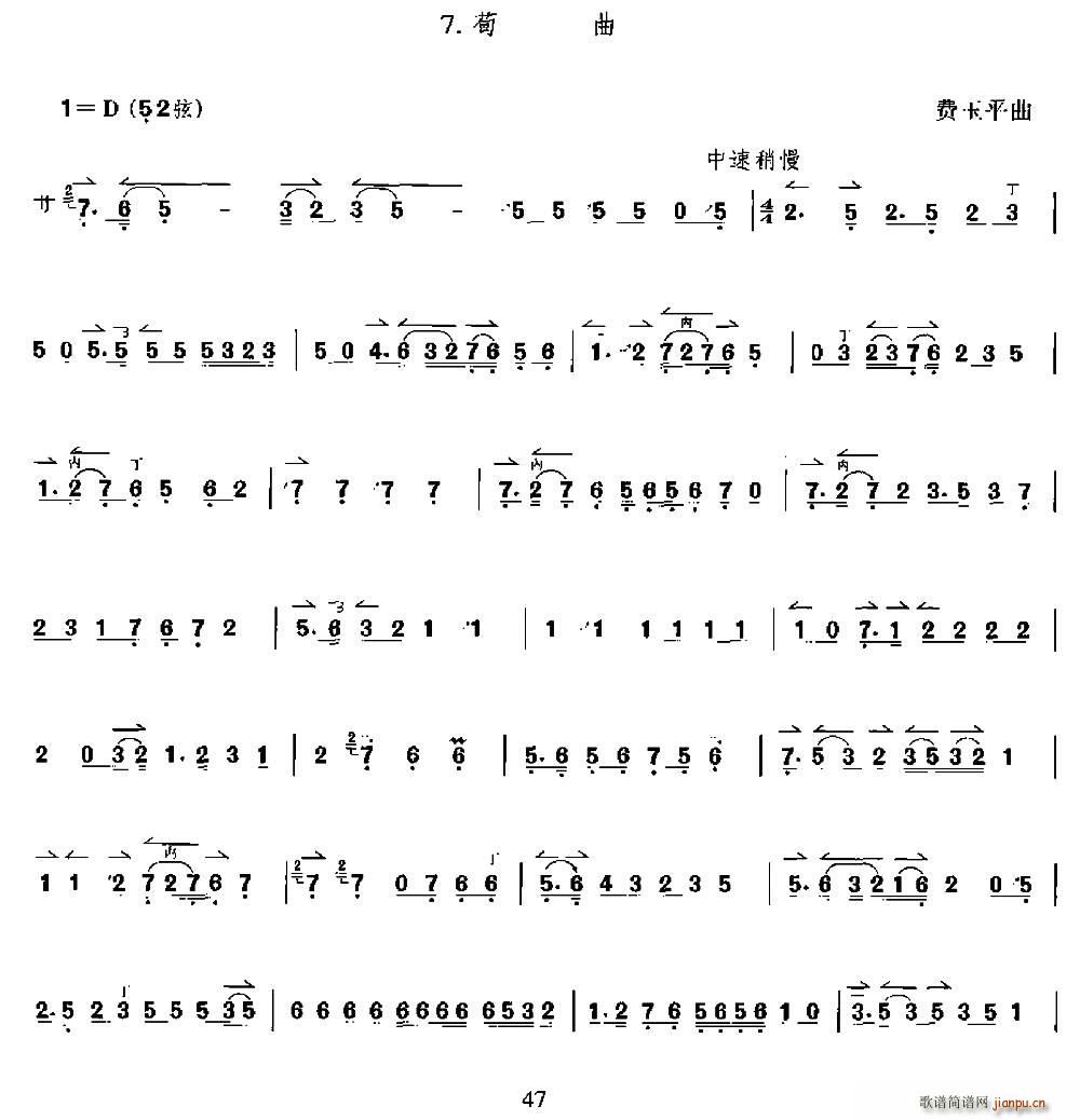  (ָ)1