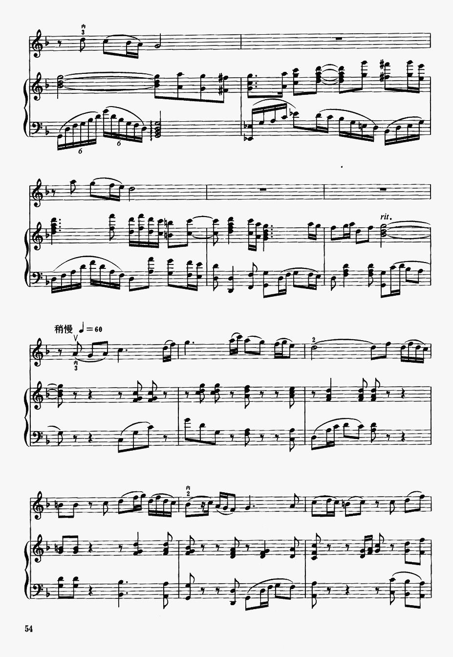 13()1