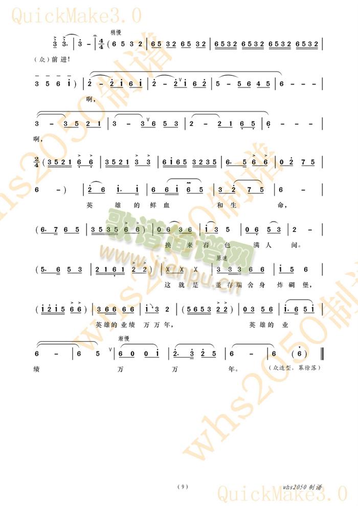 ըﱤ3(ָ)3